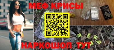 шишки Берёзовский