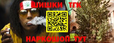 PSILOCYBIN Бийск