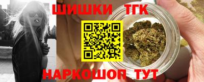 PSILOCYBIN Бийск