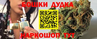 PSILOCYBIN Бийск