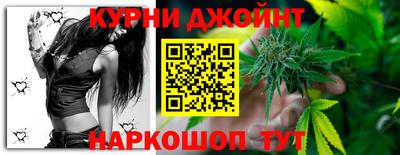 трава Беслан
