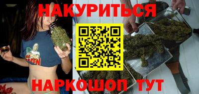 PSILOCYBIN Бийск