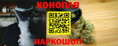шишки Берёзовский