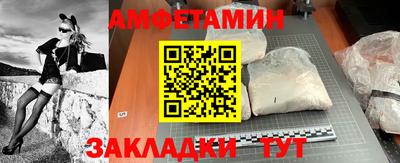 шишки Берёзовский