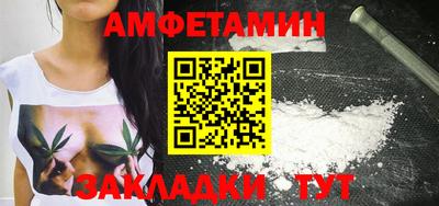 PSILOCYBIN Бийск