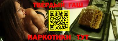 шишки Берёзовский