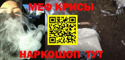 шишки Берёзовский