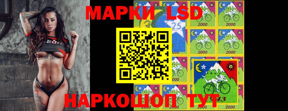 кракен вход  Лсд 25 экстази ecstasy  Вход с VPN  Аргун  ЛСД экстази ecstasy 